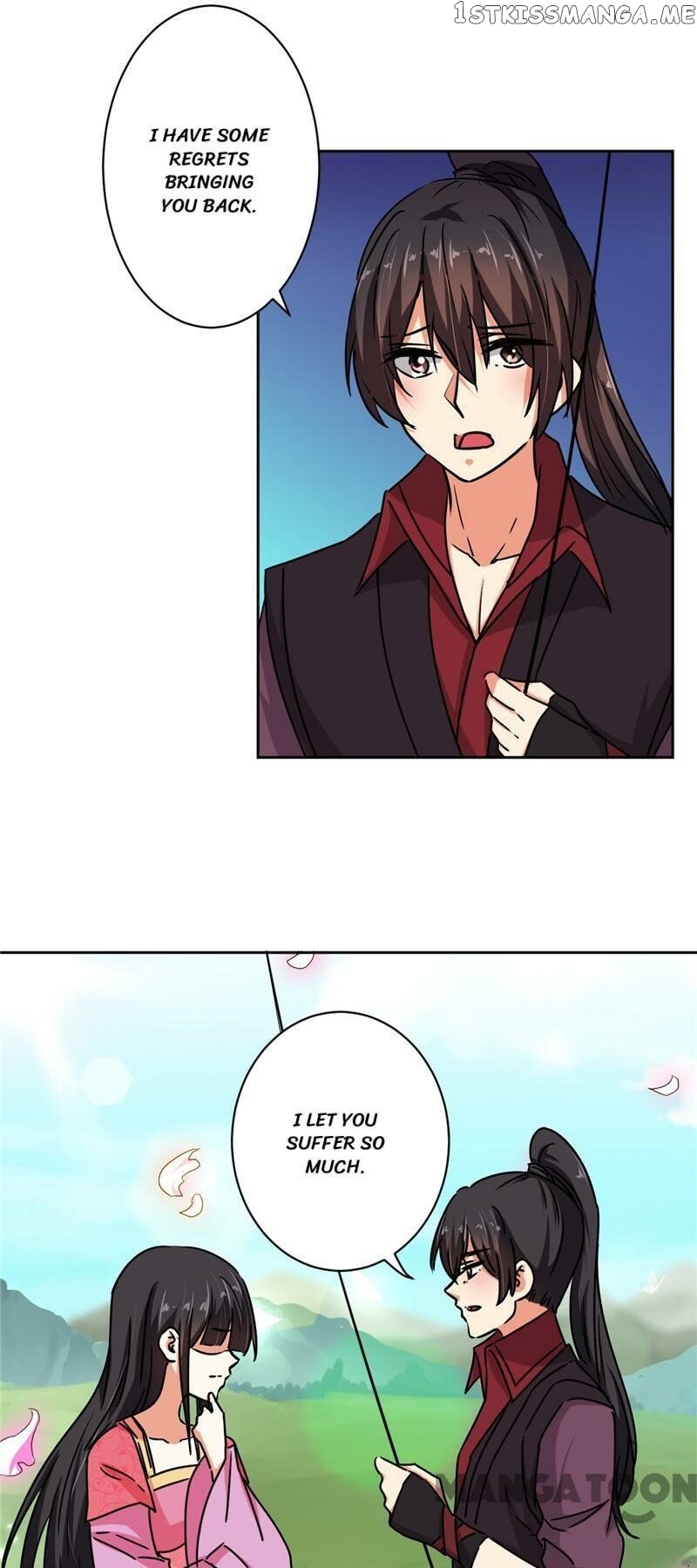 Prince, You’re So Cheap! chapter 511 - page 4