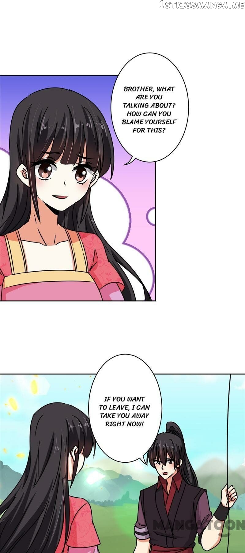 Prince, You’re So Cheap! chapter 511 - page 6