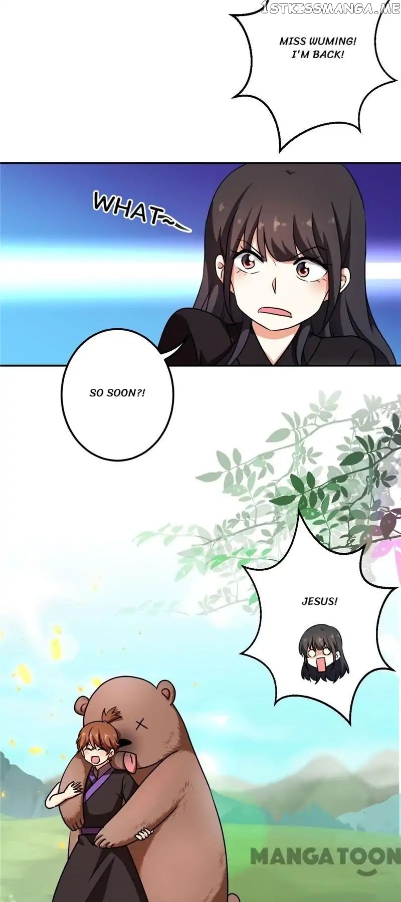 Prince, You’re So Cheap! chapter 406 - page 12