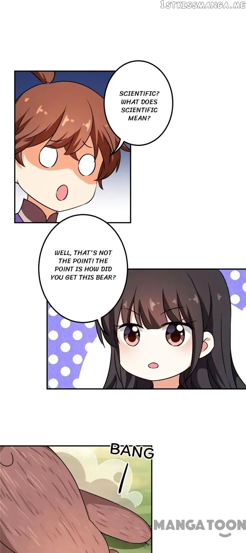 Prince, You’re So Cheap! chapter 406 - page 15