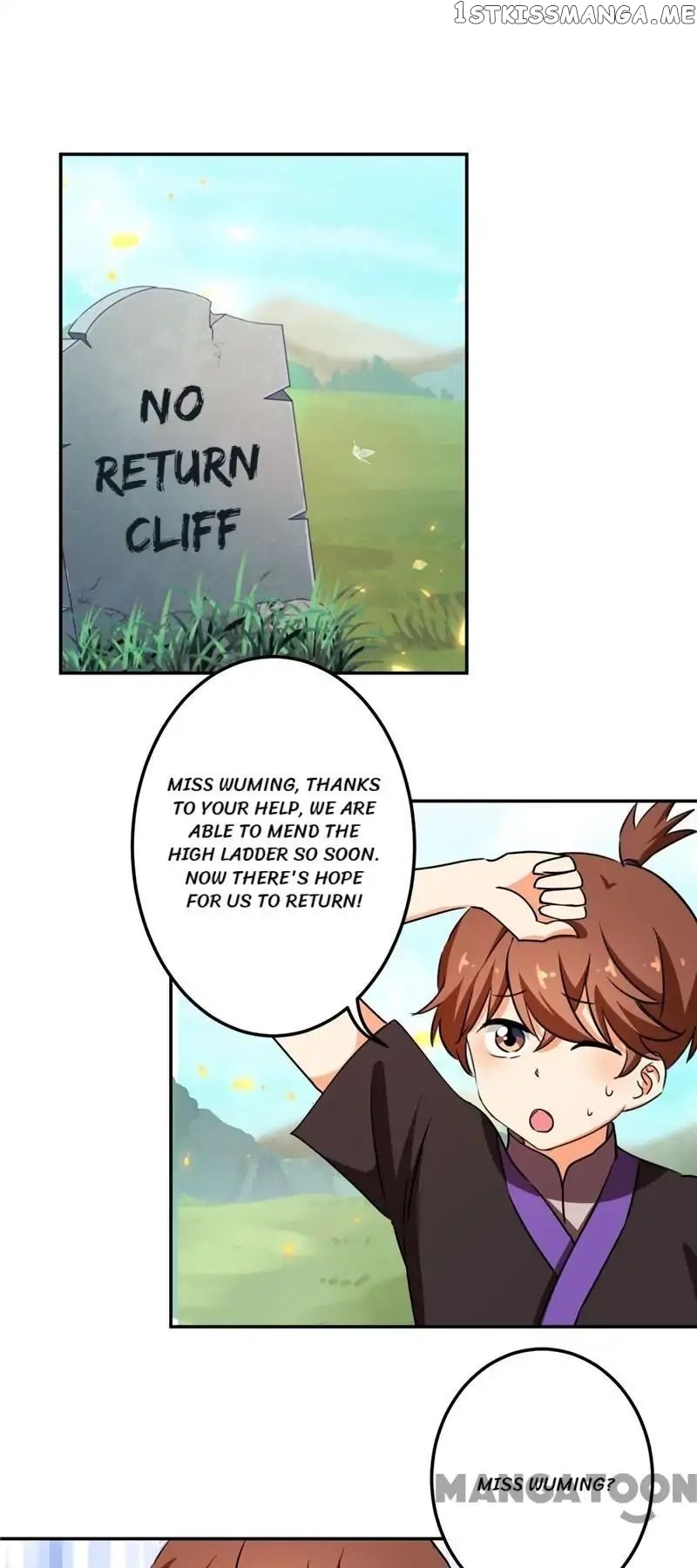Prince, You’re So Cheap! chapter 406 - page 7
