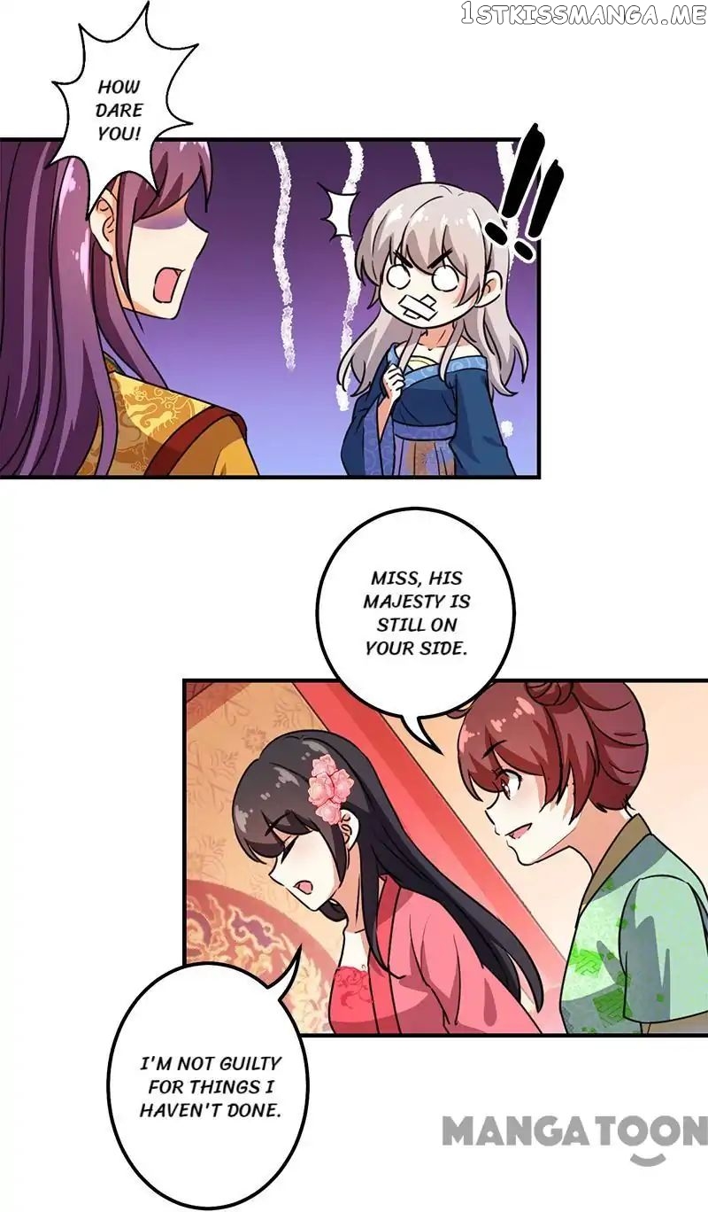 Prince, You’re So Cheap! chapter 369 - page 8