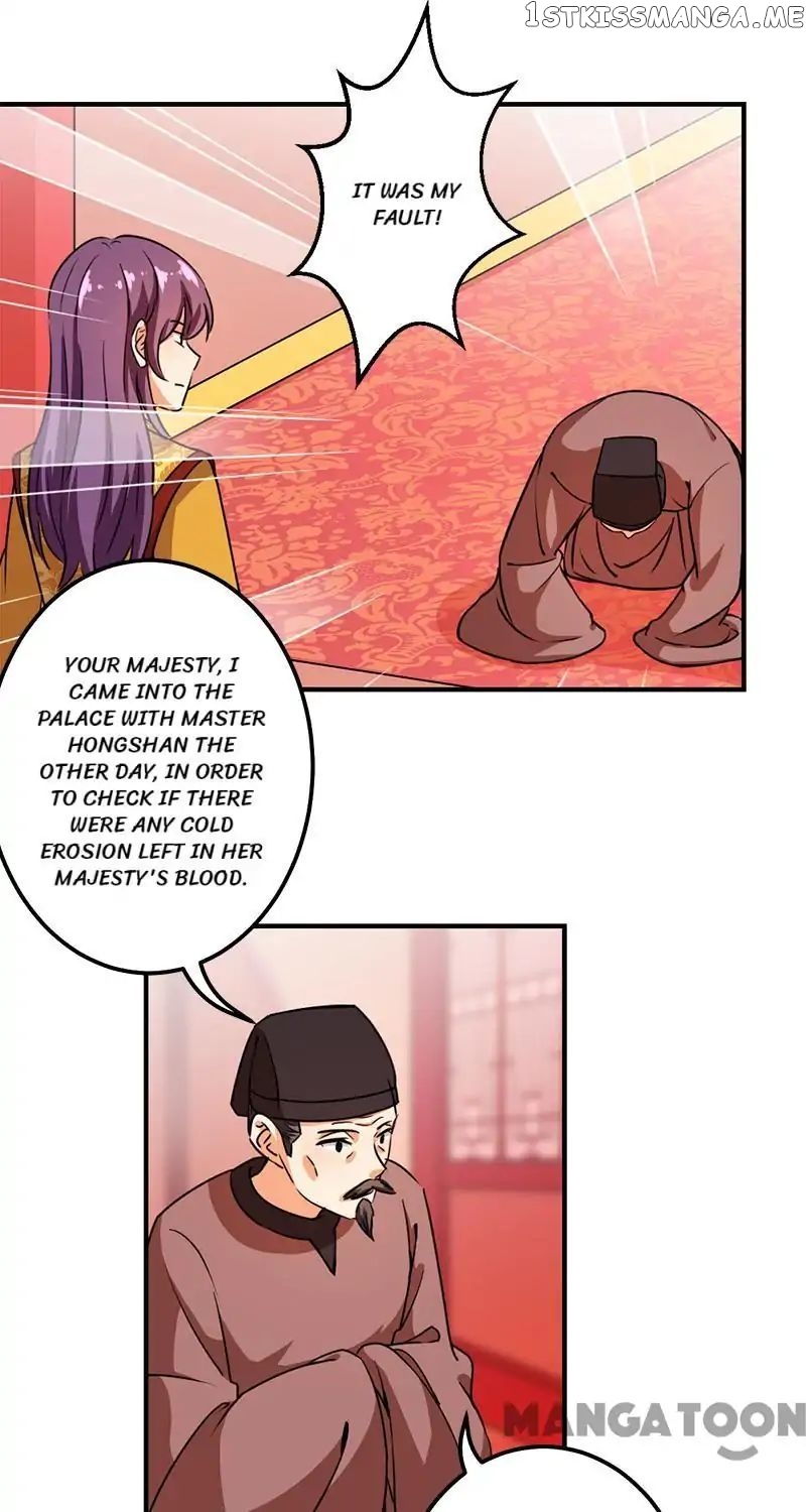 Prince, You’re So Cheap! chapter 369 - page 9