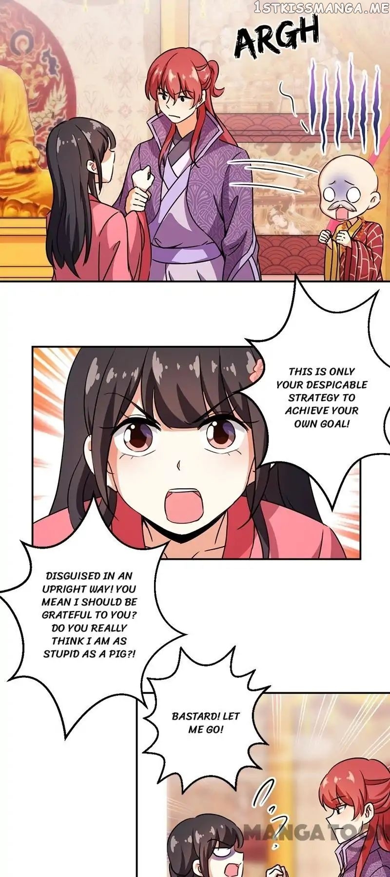 Prince, You’re So Cheap! chapter 371 - page 12