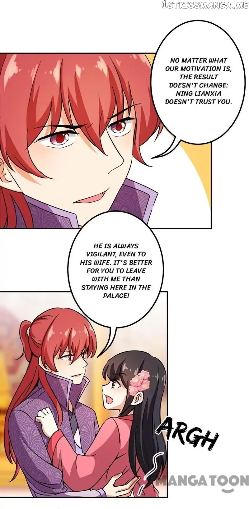 Prince, You’re So Cheap! chapter 371 - page 14