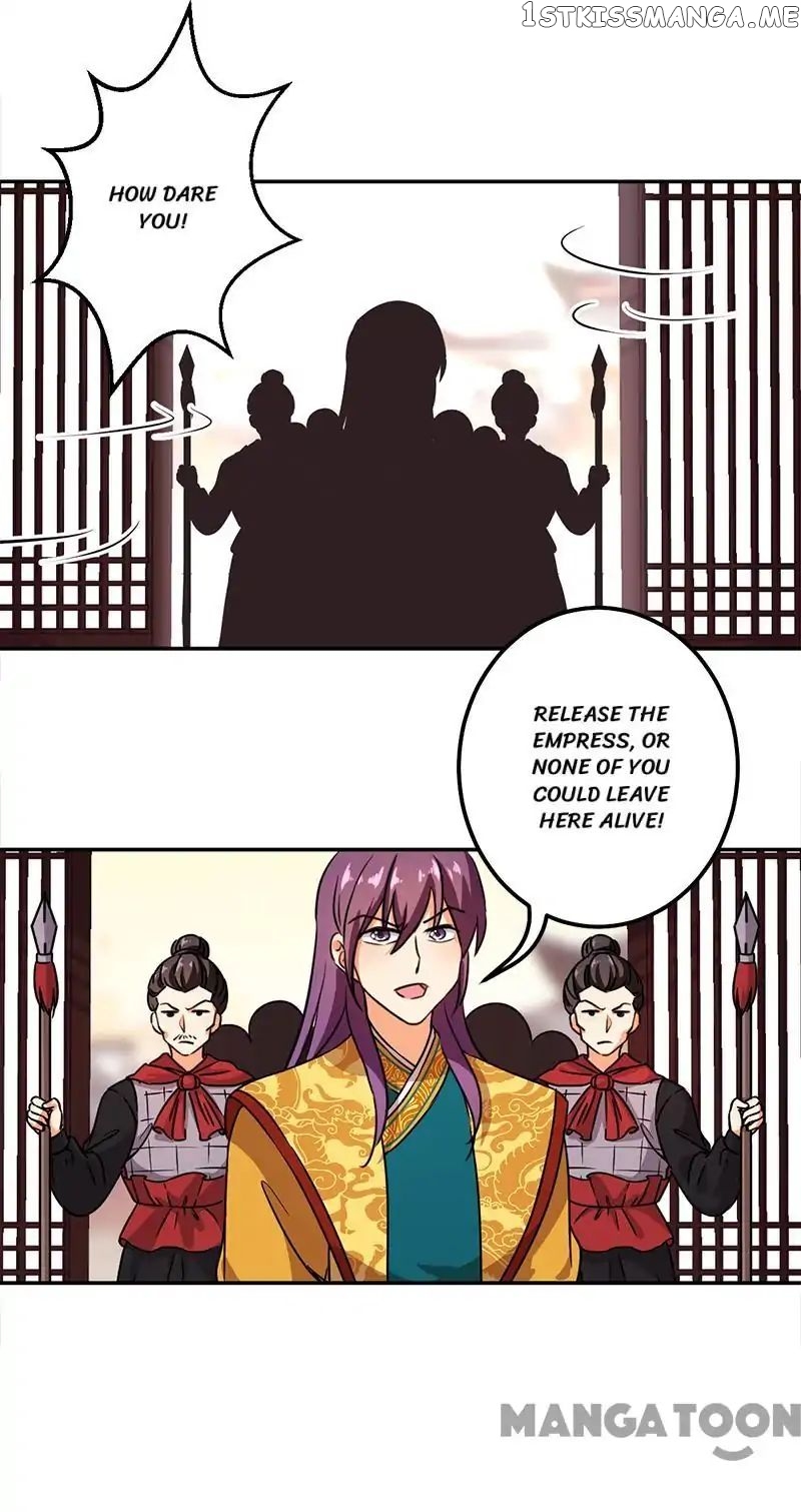 Prince, You’re So Cheap! chapter 371 - page 15