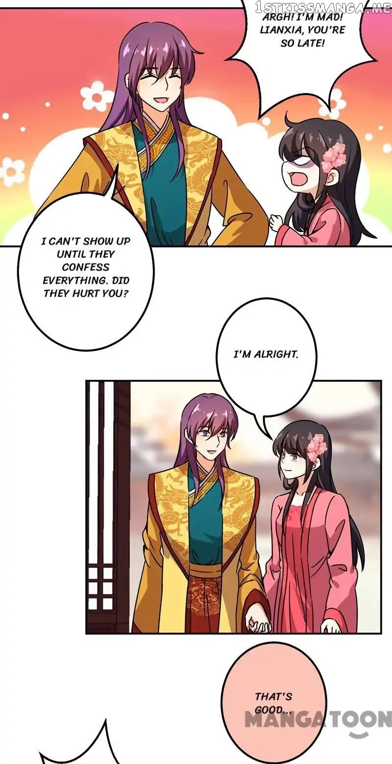 Prince, You’re So Cheap! chapter 371 - page 17