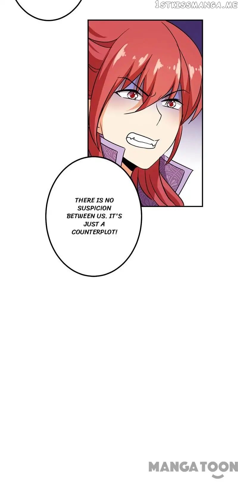 Prince, You’re So Cheap! chapter 371 - page 19