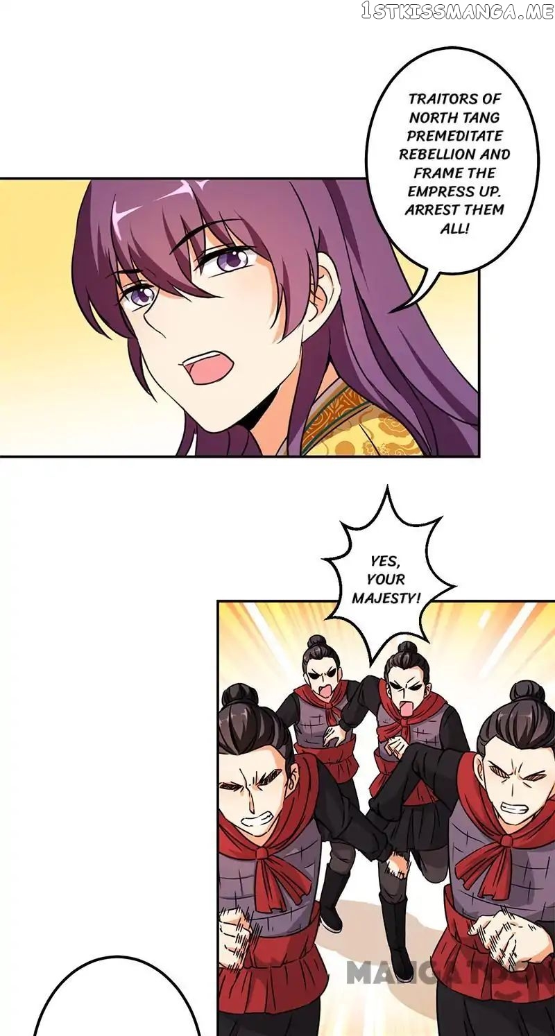 Prince, You’re So Cheap! chapter 371 - page 20