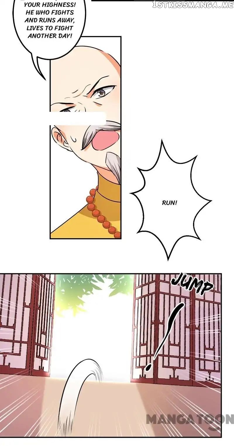 Prince, You’re So Cheap! chapter 371 - page 21