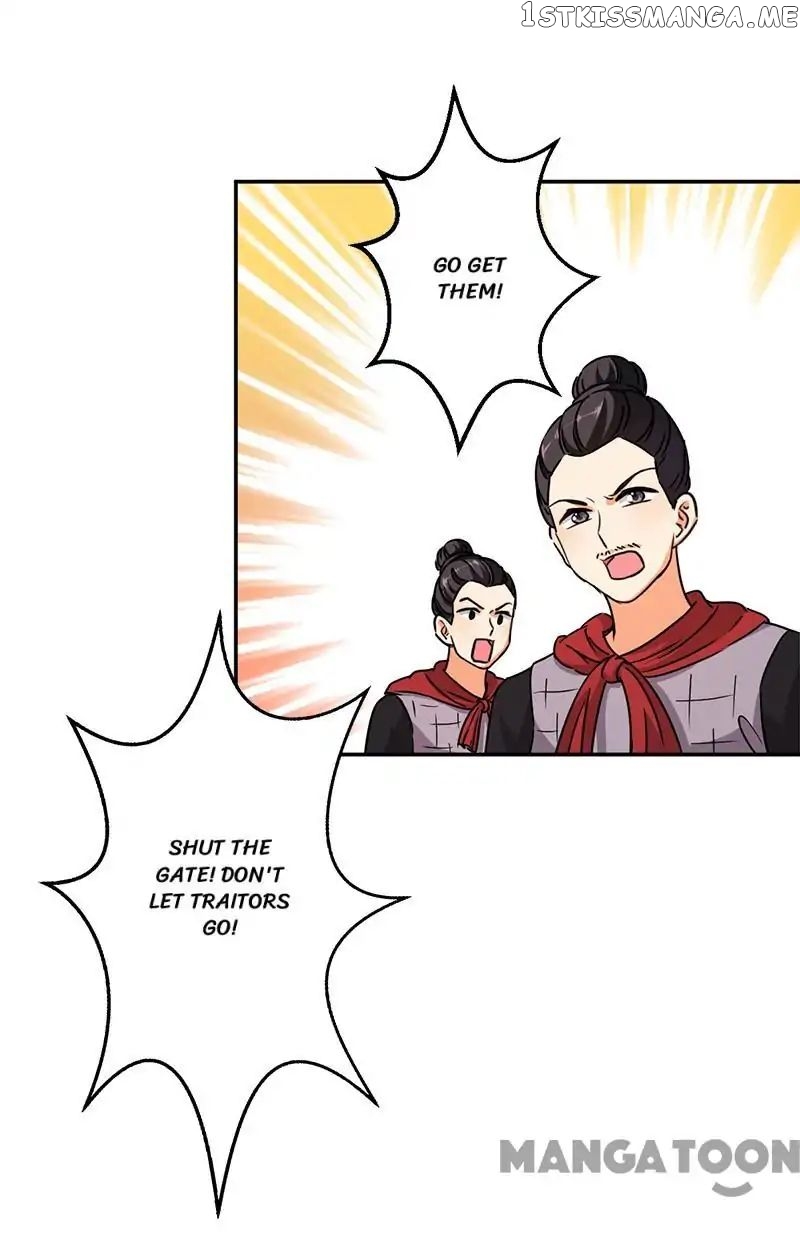 Prince, You’re So Cheap! chapter 371 - page 22