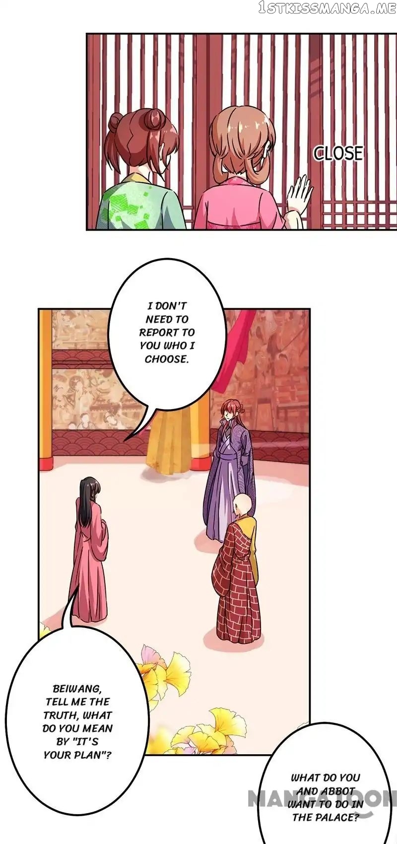 Prince, You’re So Cheap! chapter 371 - page 4