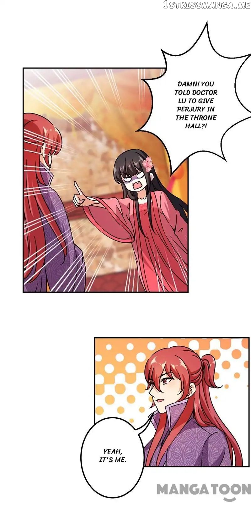 Prince, You’re So Cheap! chapter 371 - page 6