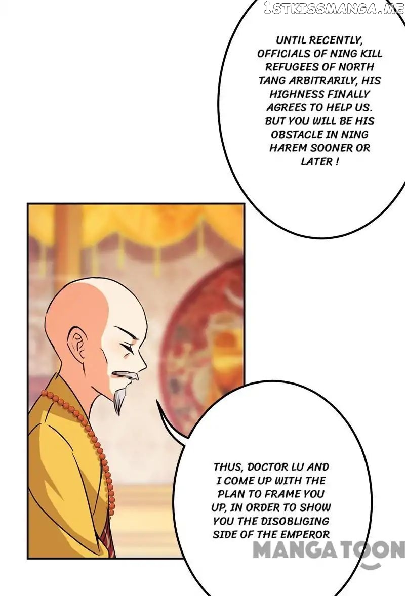 Prince, You’re So Cheap! chapter 371 - page 9