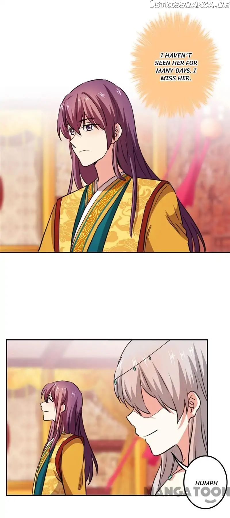 Prince, You’re So Cheap! chapter 407 - page 24