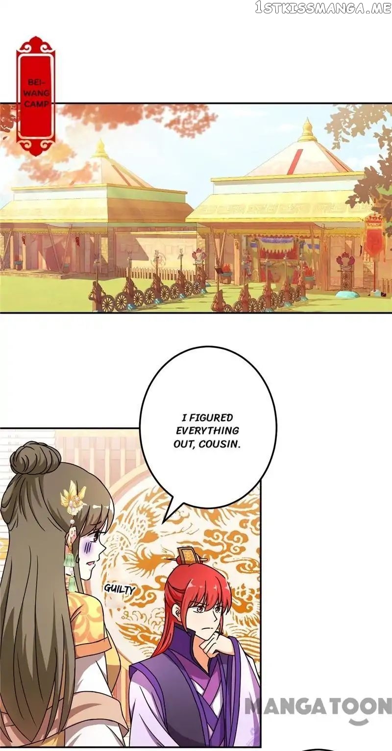 Prince, You’re So Cheap! chapter 463 - page 12