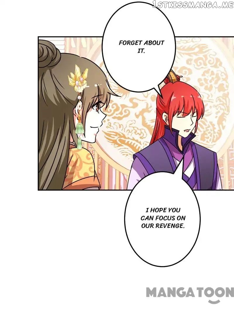 Prince, You’re So Cheap! chapter 463 - page 19
