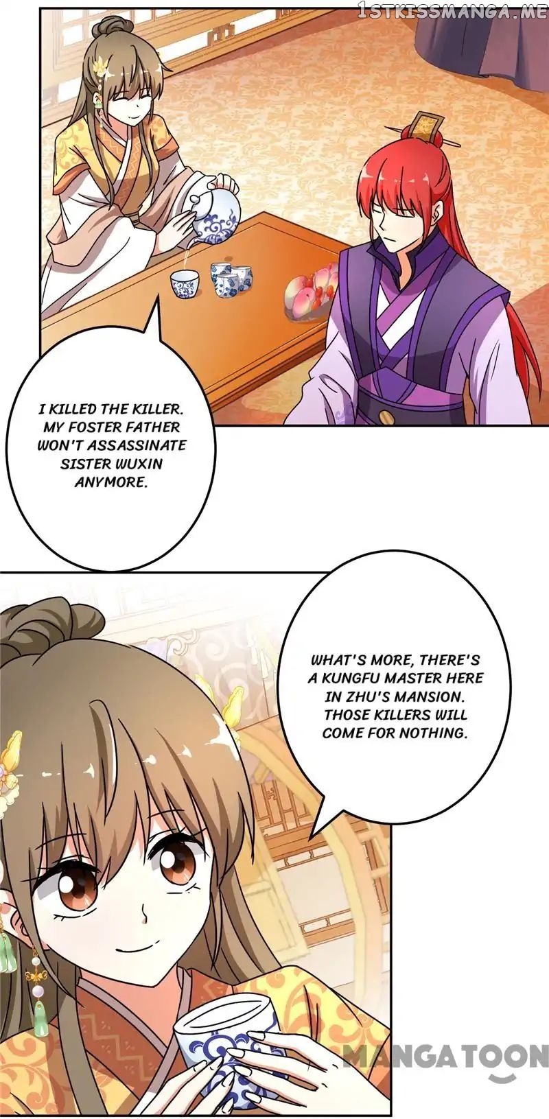 Prince, You’re So Cheap! chapter 463 - page 21