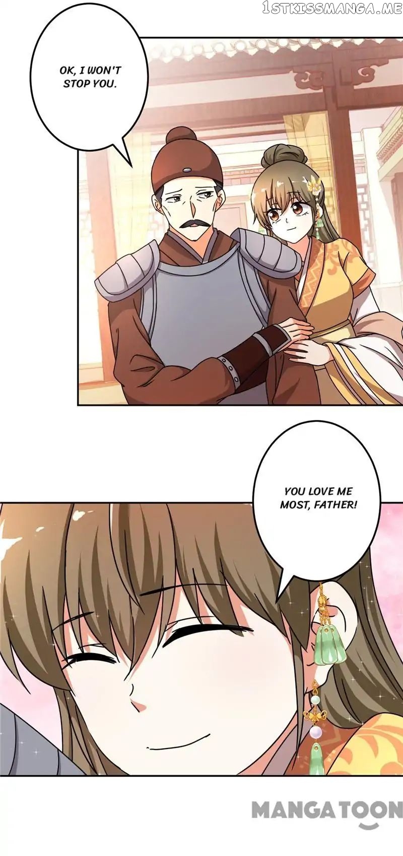 Prince, You’re So Cheap! chapter 463 - page 5