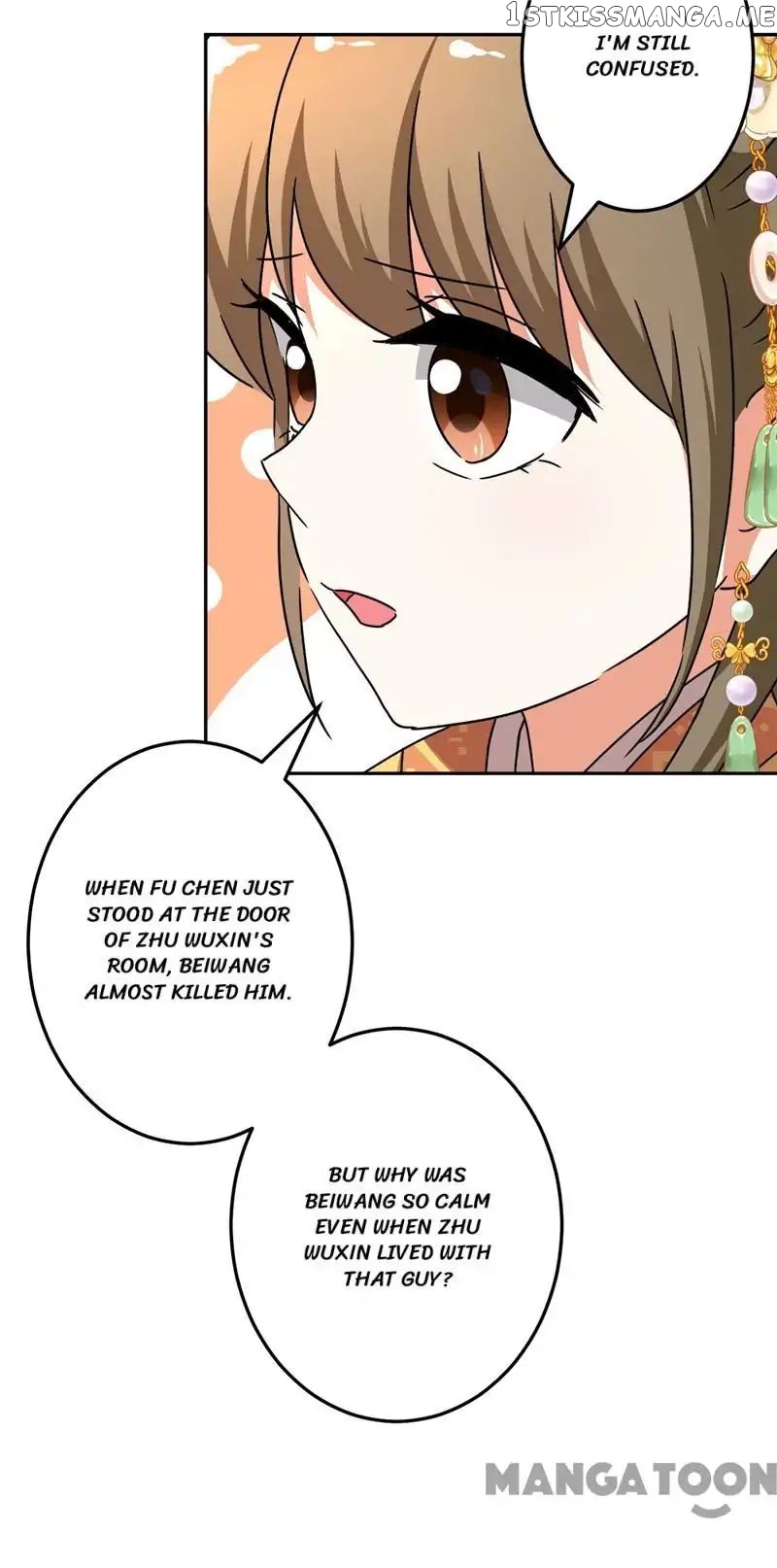 Prince, You’re So Cheap! chapter 463 - page 7