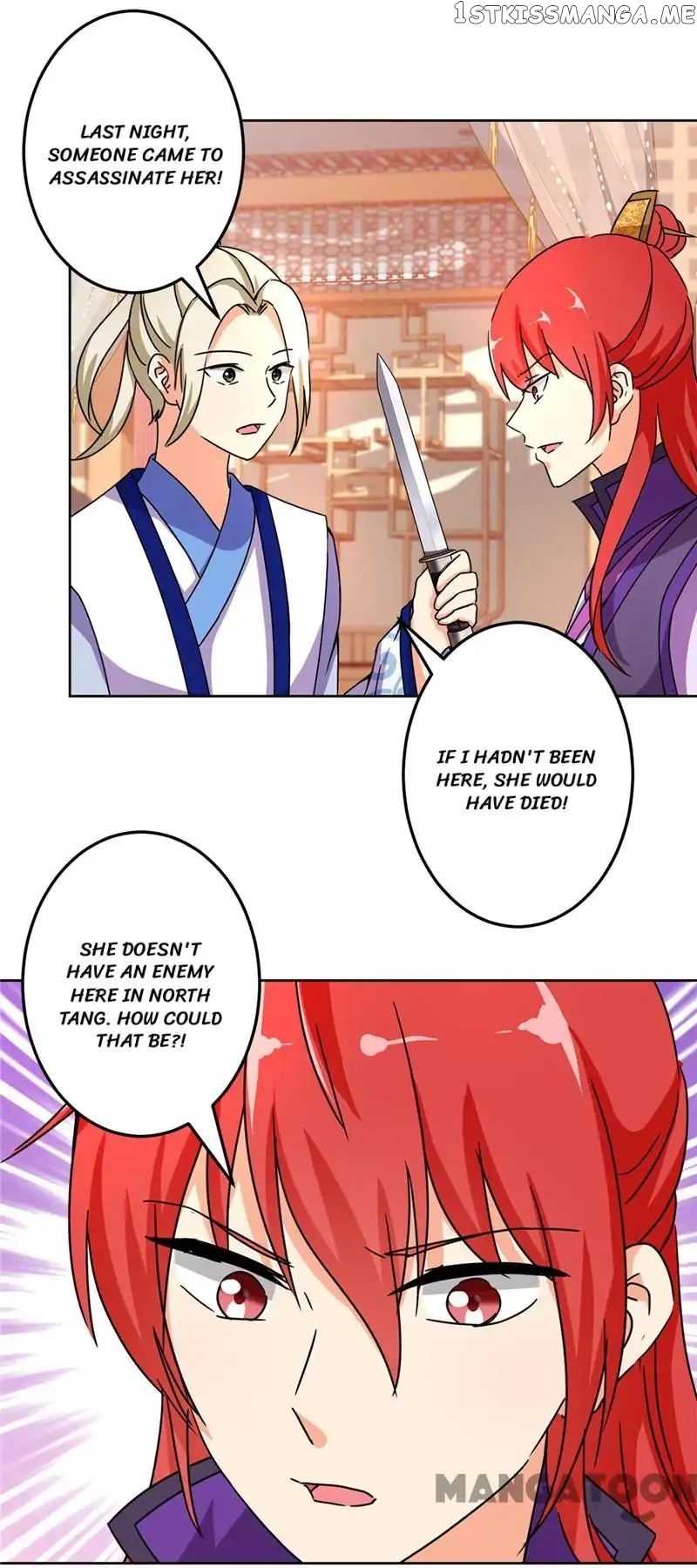 Prince, You’re So Cheap! chapter 461 - page 11