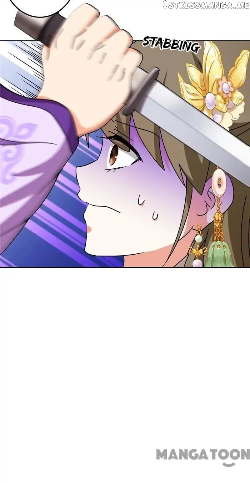 Prince, You’re So Cheap! chapter 461 - page 18