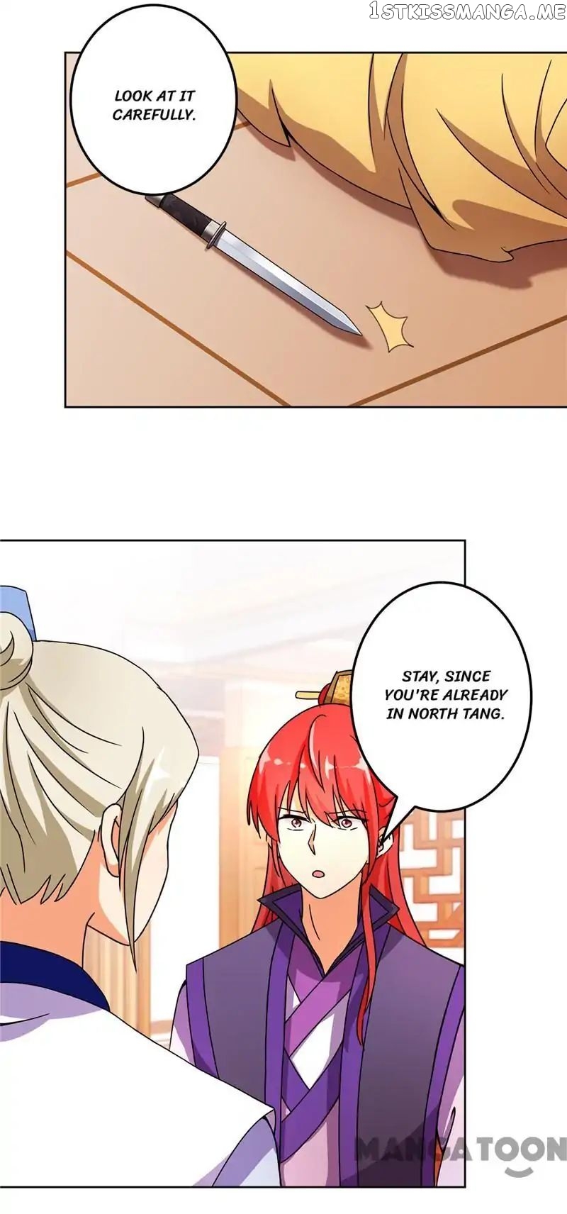Prince, You’re So Cheap! chapter 461 - page 22
