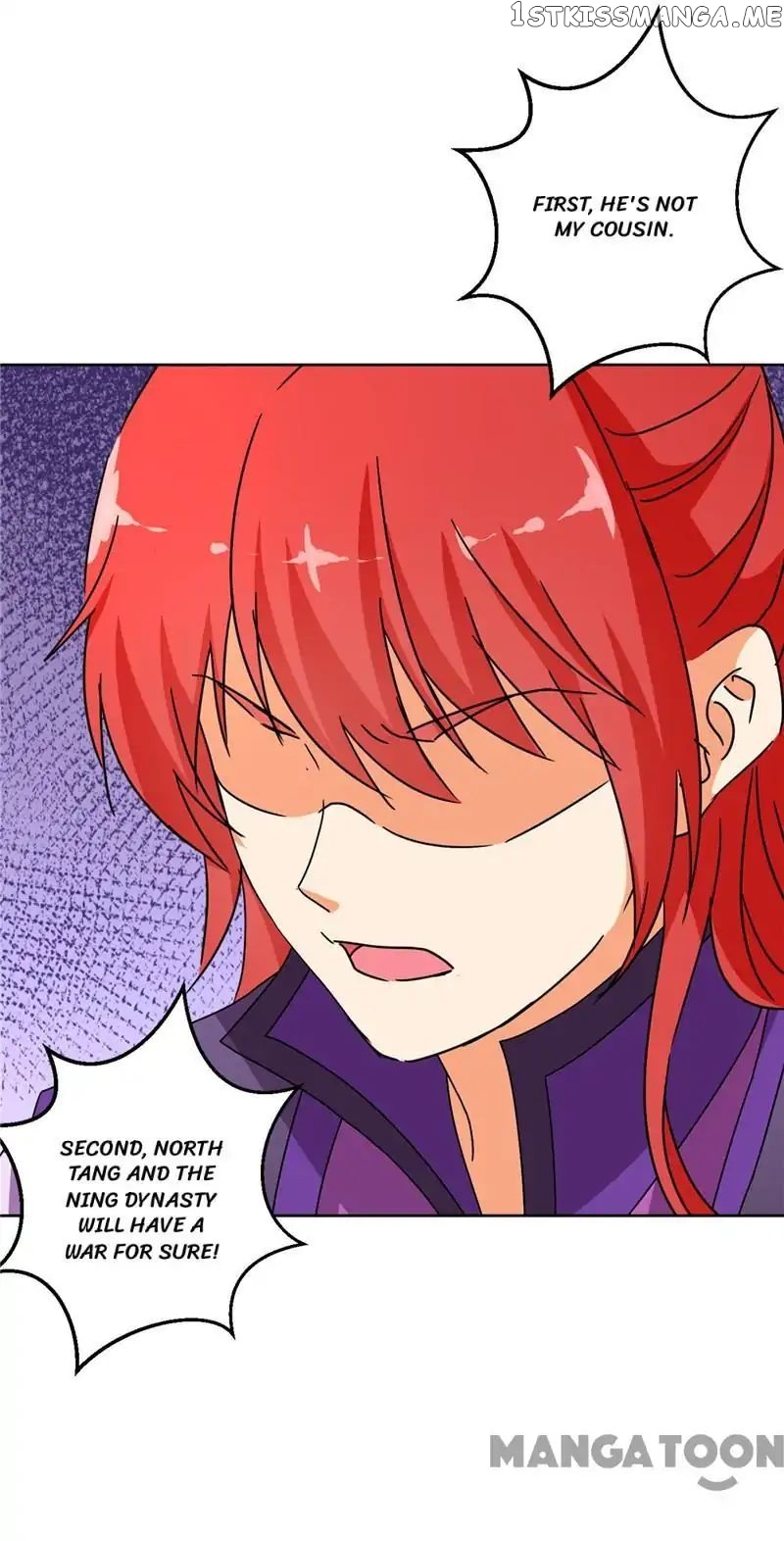 Prince, You’re So Cheap! chapter 461 - page 26
