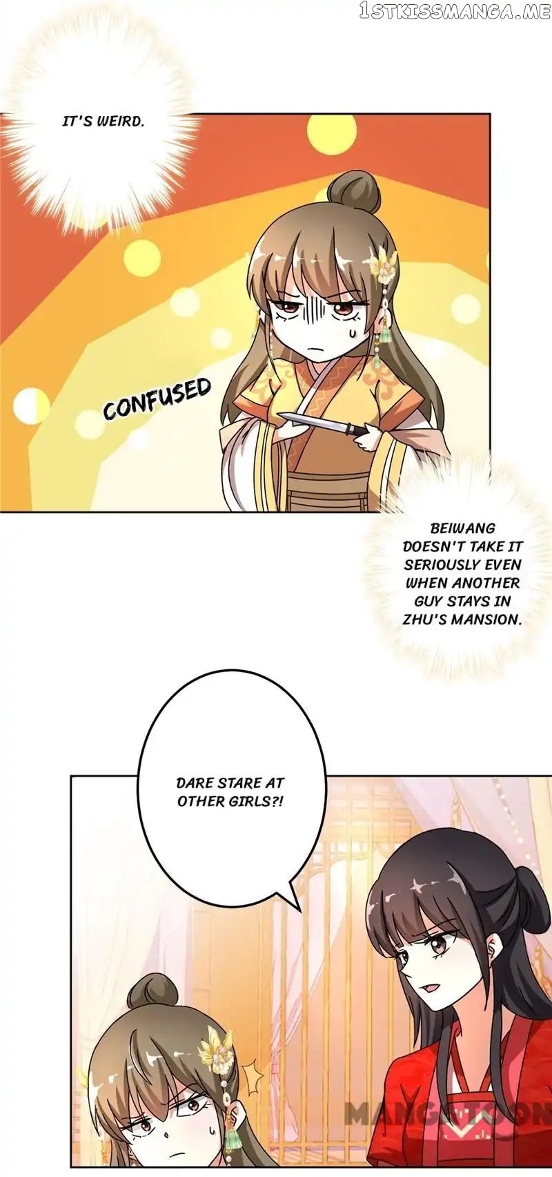 Prince, You’re So Cheap! chapter 461 - page 28