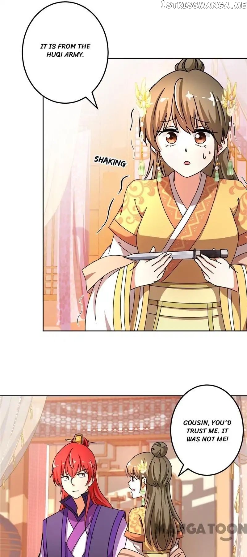 Prince, You’re So Cheap! chapter 461 - page 30