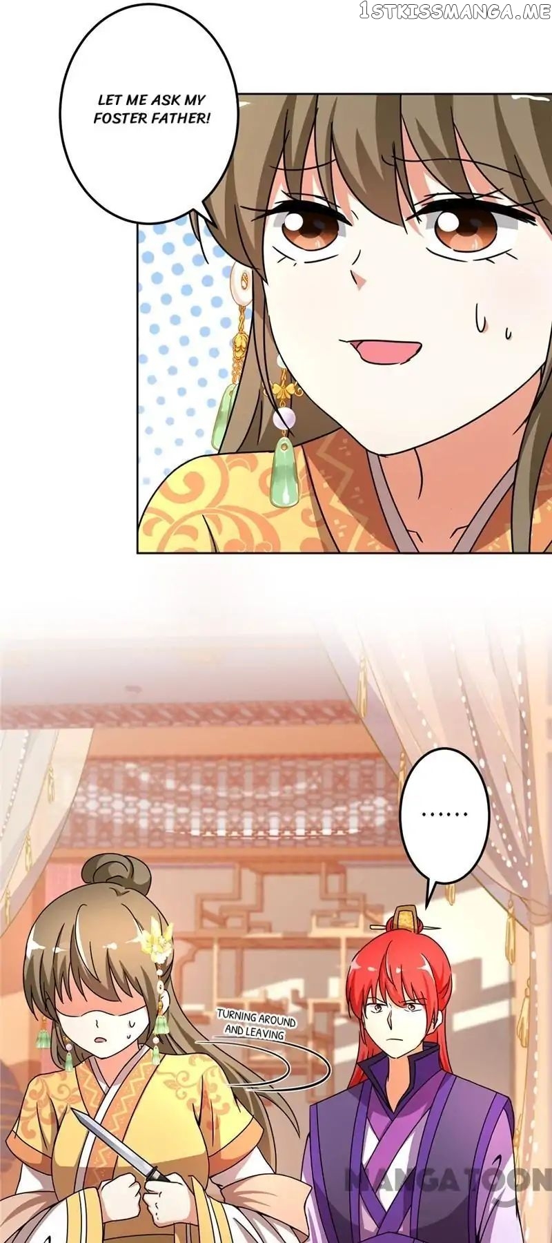 Prince, You’re So Cheap! chapter 461 - page 32