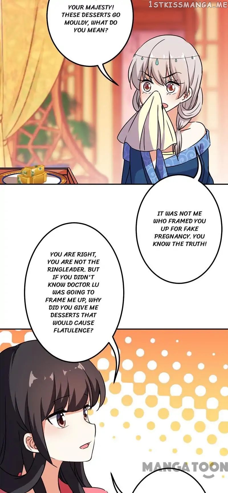 Prince, You’re So Cheap! chapter 372 - page 17