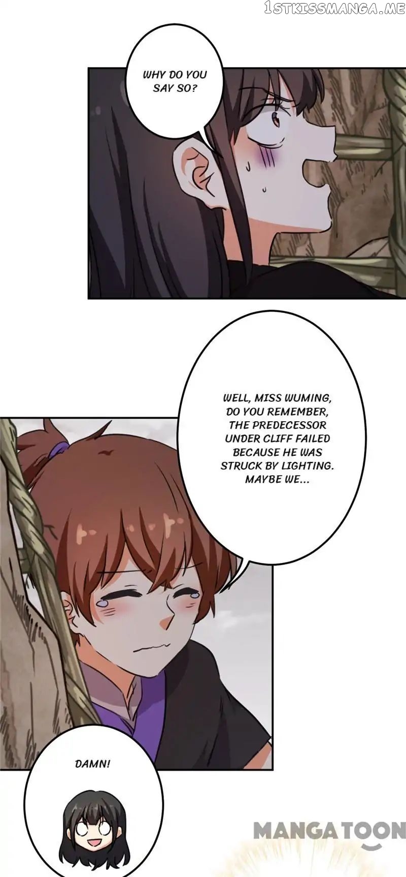 Prince, You’re So Cheap! chapter 409 - page 14
