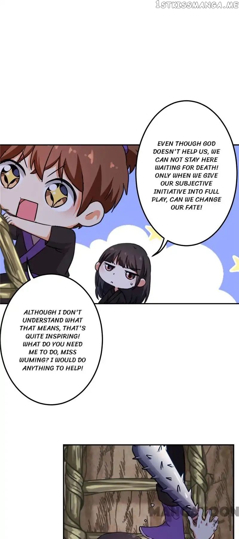 Prince, You’re So Cheap! chapter 409 - page 17