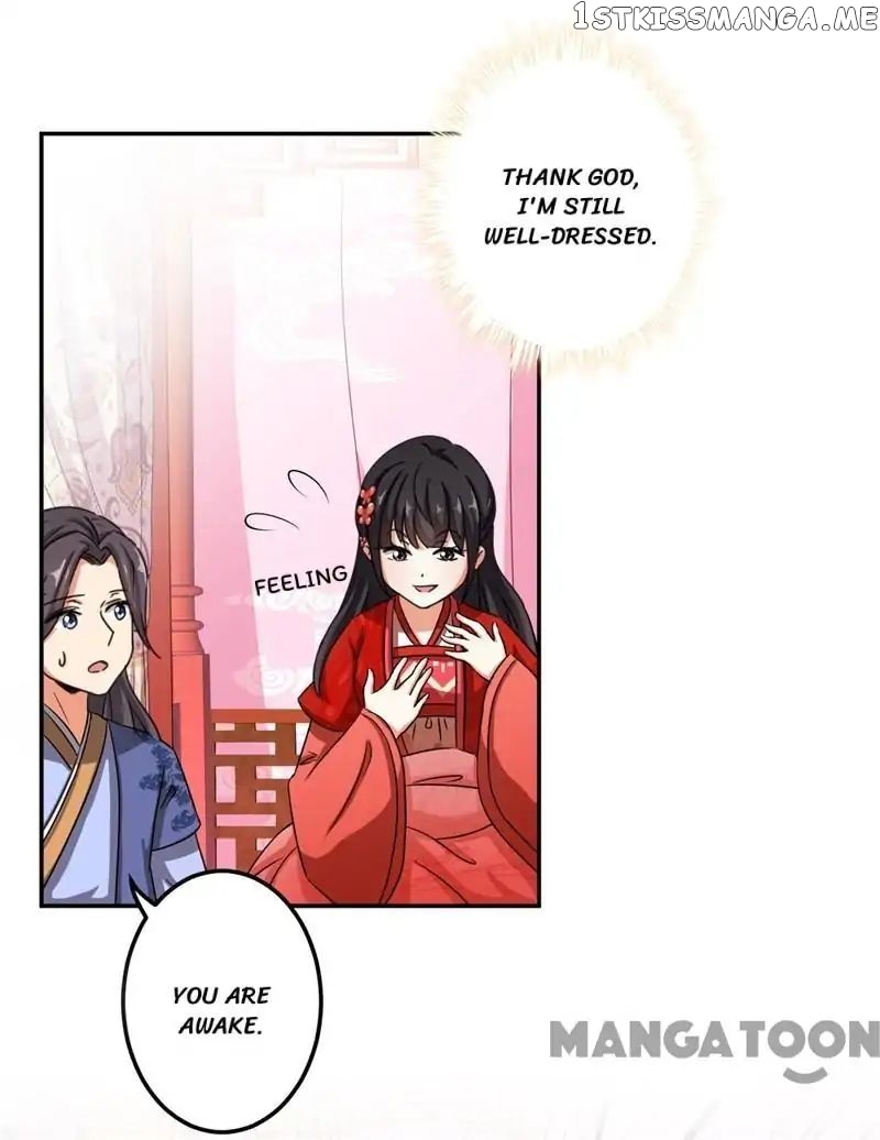 Prince, You’re So Cheap! chapter 442 - page 16