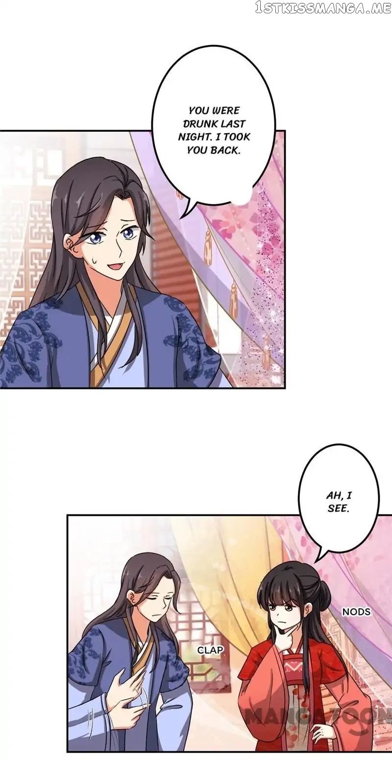 Prince, You’re So Cheap! chapter 442 - page 19