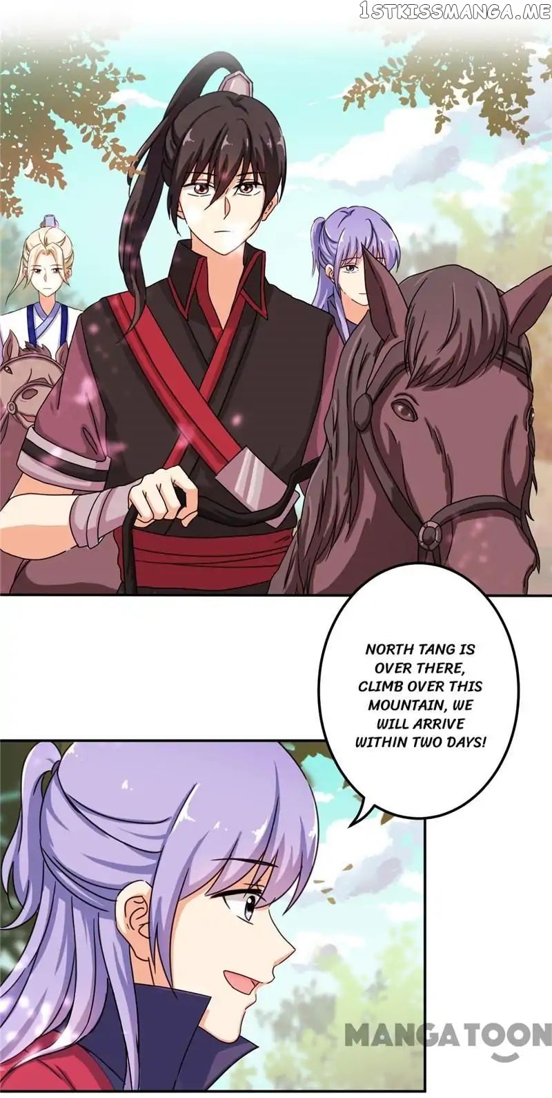 Prince, You’re So Cheap! chapter 442 - page 2