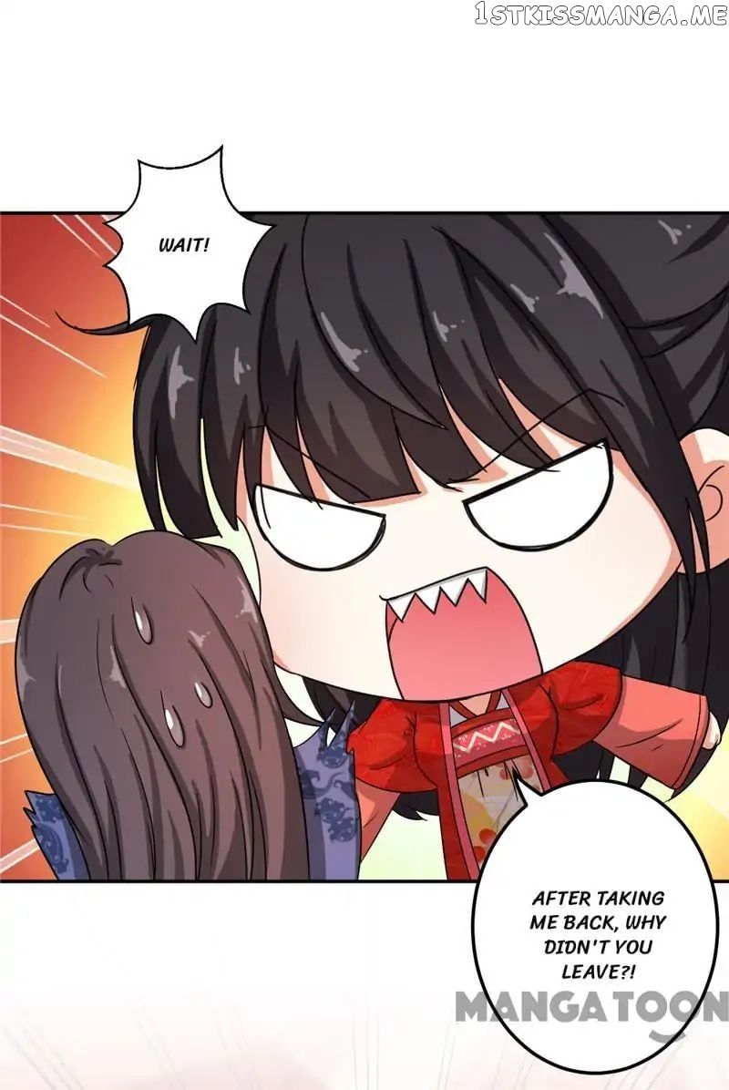 Prince, You’re So Cheap! chapter 442 - page 20