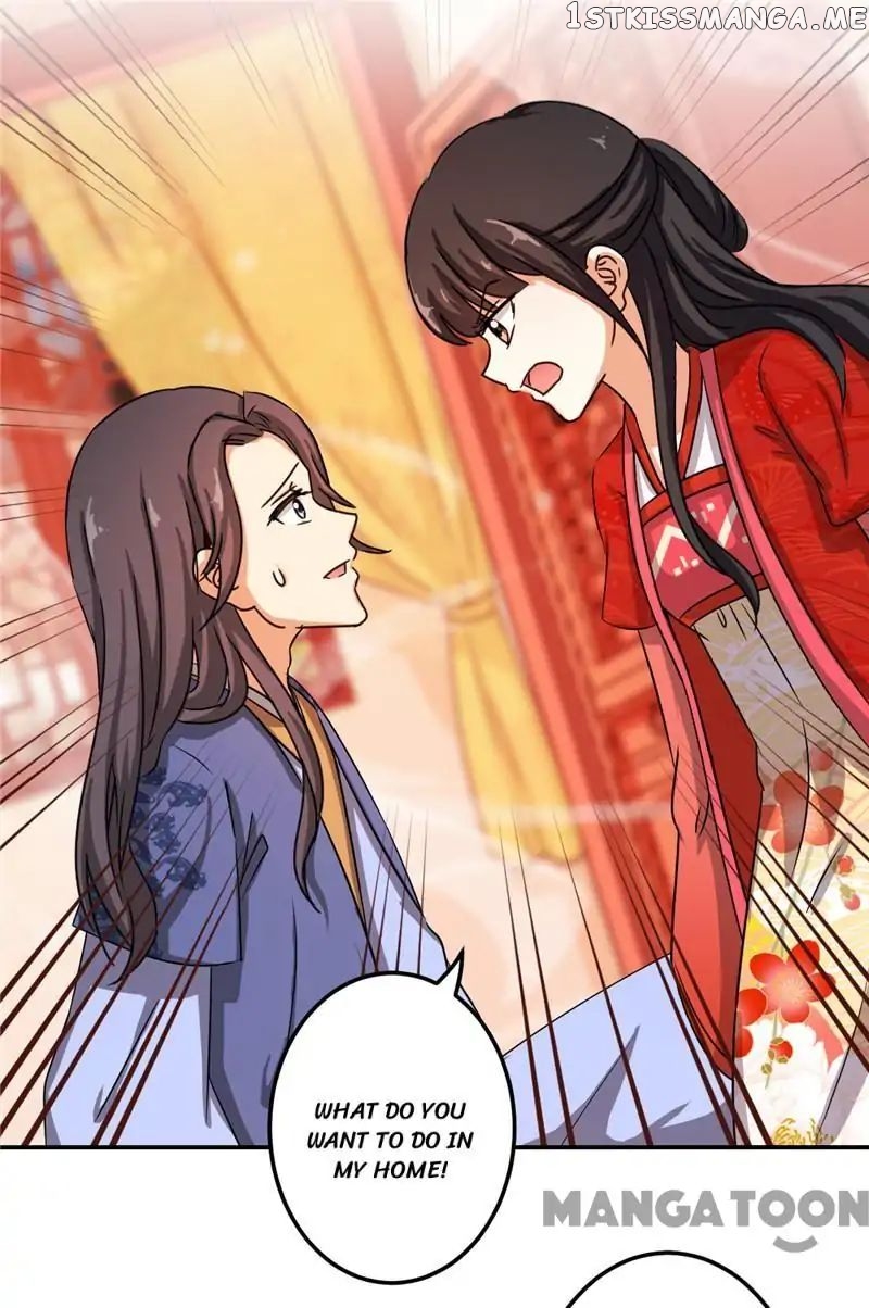 Prince, You’re So Cheap! chapter 442 - page 21