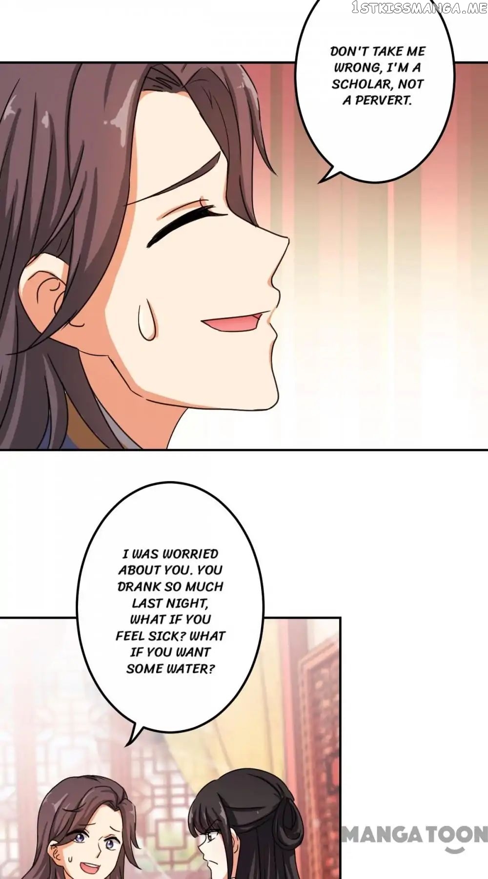 Prince, You’re So Cheap! chapter 442 - page 22