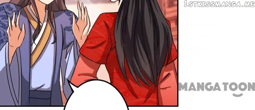 Prince, You’re So Cheap! chapter 442 - page 23