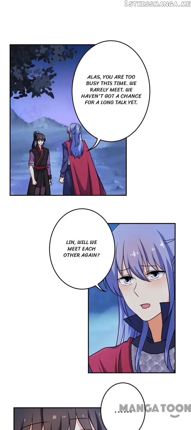 Prince, You’re So Cheap! chapter 411 - page 12