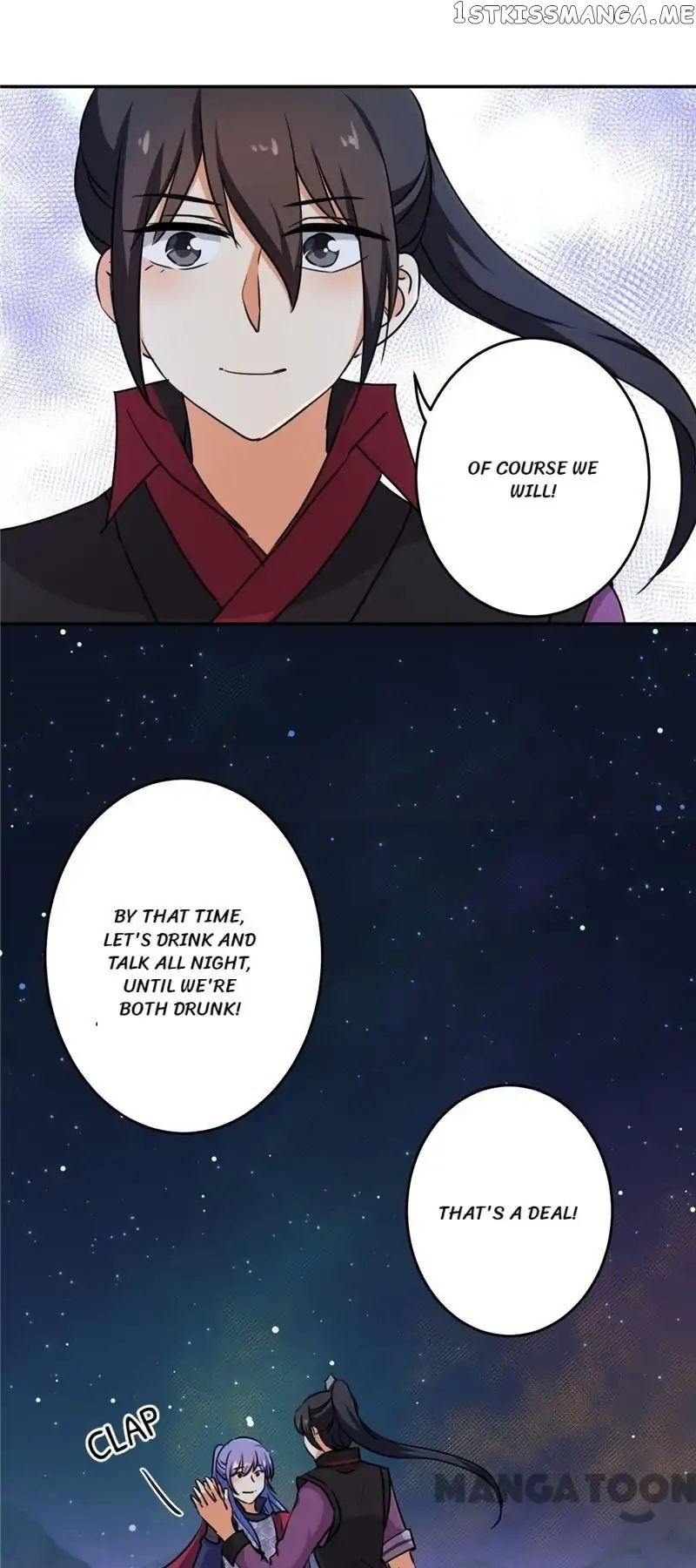 Prince, You’re So Cheap! chapter 411 - page 14