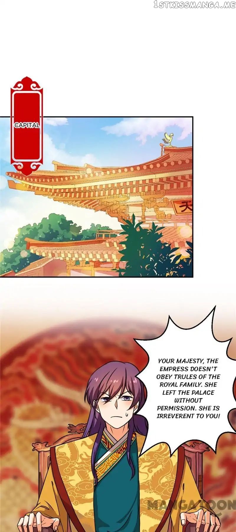 Prince, You’re So Cheap! chapter 411 - page 16