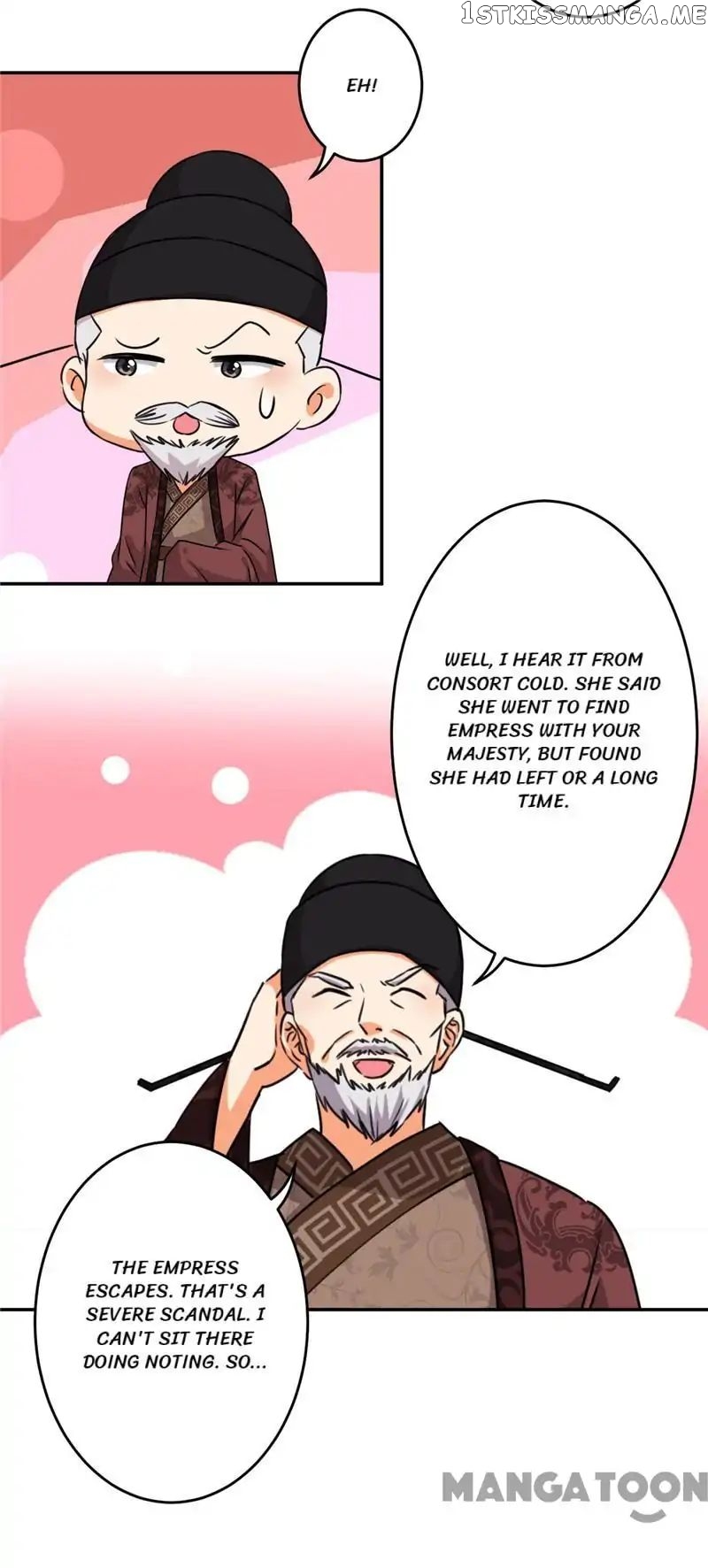 Prince, You’re So Cheap! chapter 411 - page 20