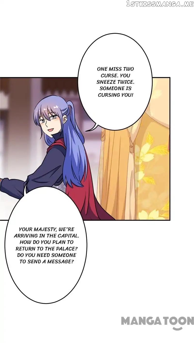 Prince, You’re So Cheap! chapter 411 - page 24