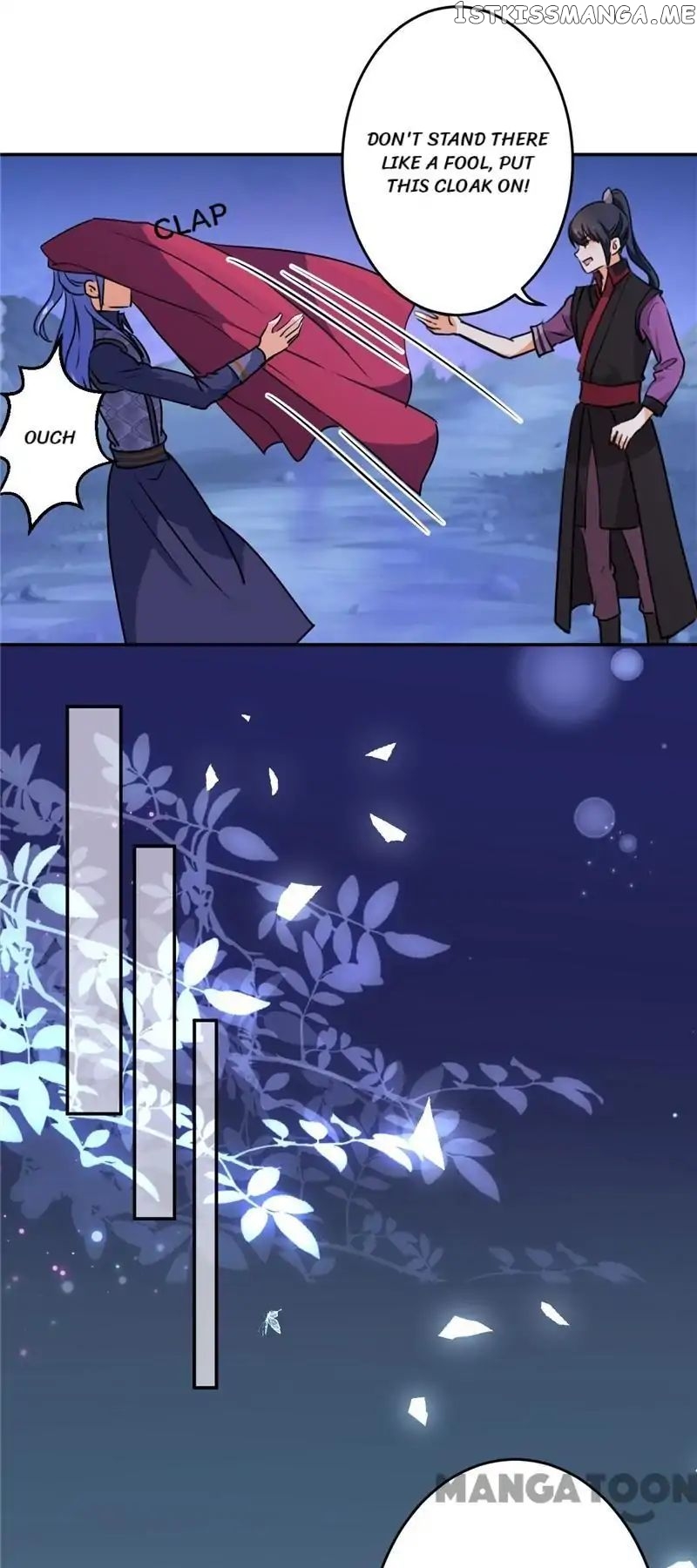 Prince, You’re So Cheap! chapter 411 - page 7