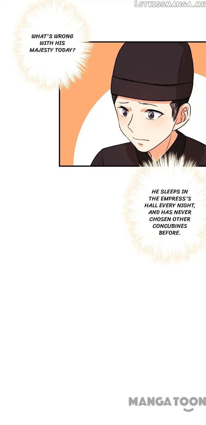 Prince, You’re So Cheap! chapter 373 - page 12