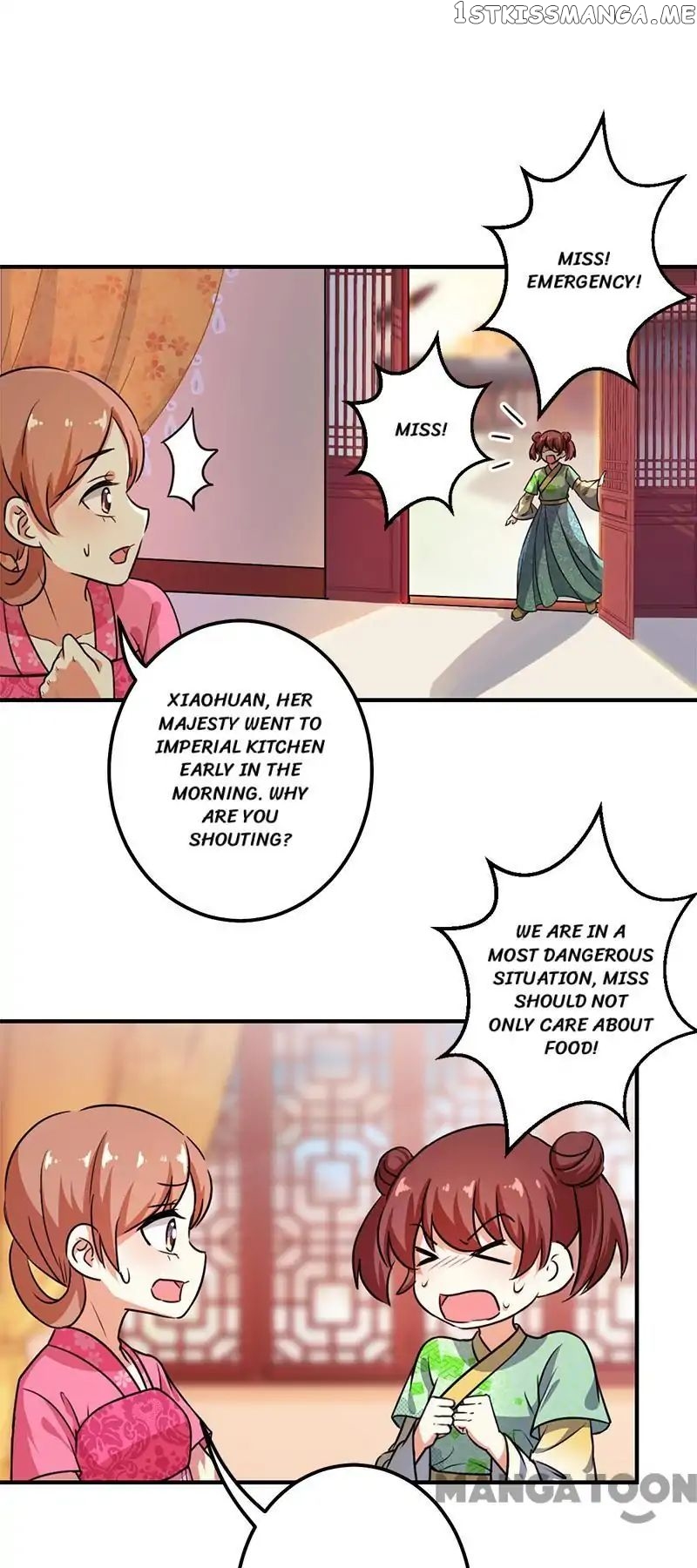 Prince, You’re So Cheap! chapter 373 - page 13