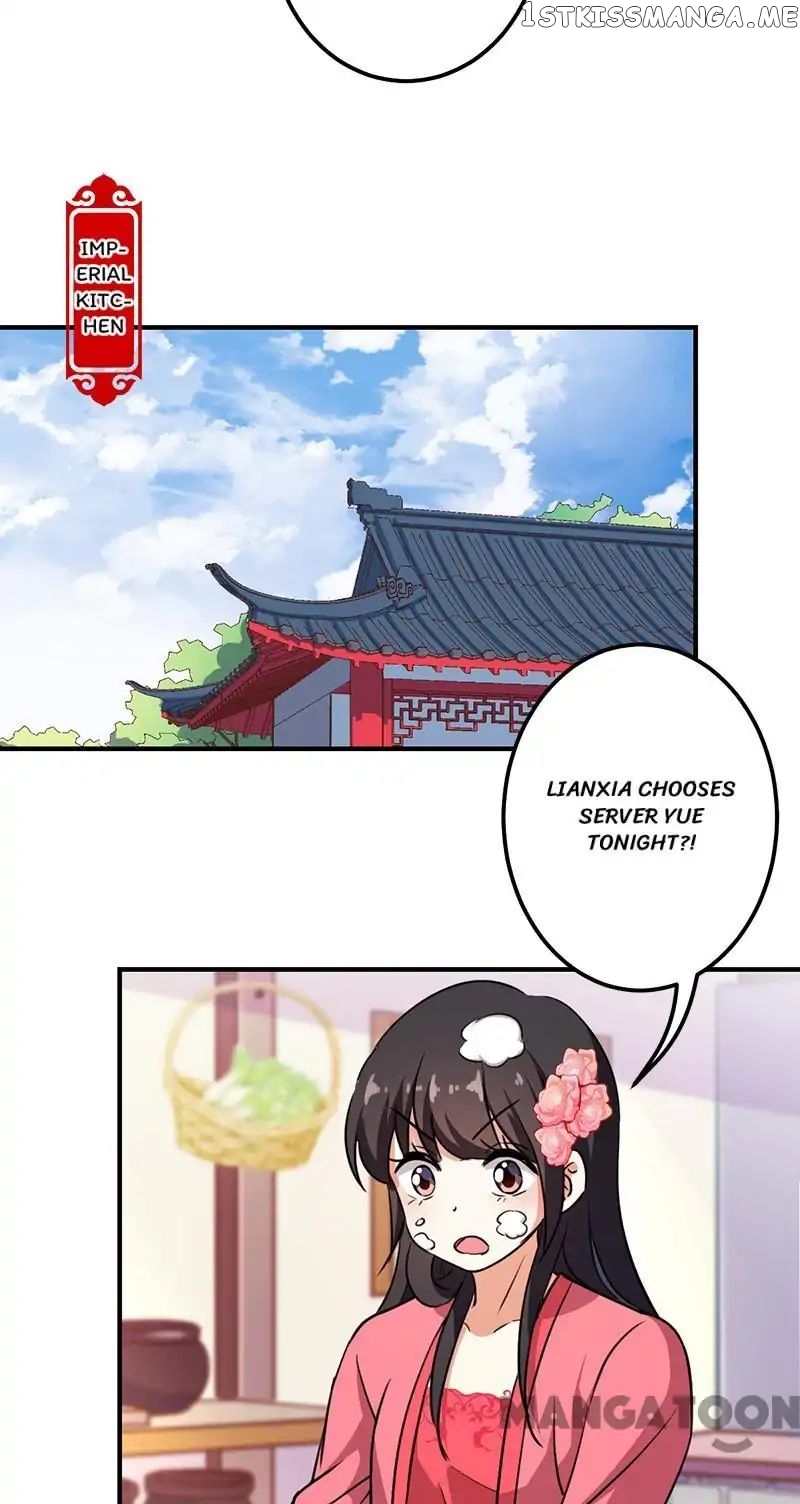 Prince, You’re So Cheap! chapter 373 - page 15